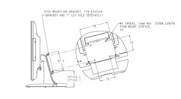Стойка за монитори Elo p/n E332358 ELO REAR FACING-CD-BRKT-R 1517L