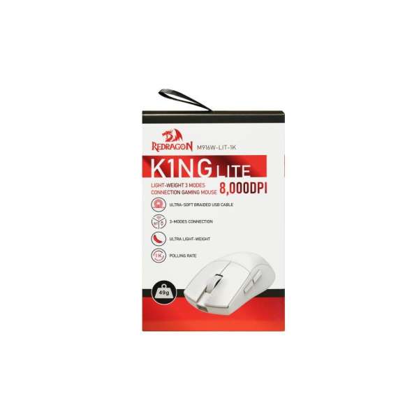 Безжична Bluetooth и кабелна геймърска мишка Redragon K1ng Lite 1K M916W-LIT-1K - бяла