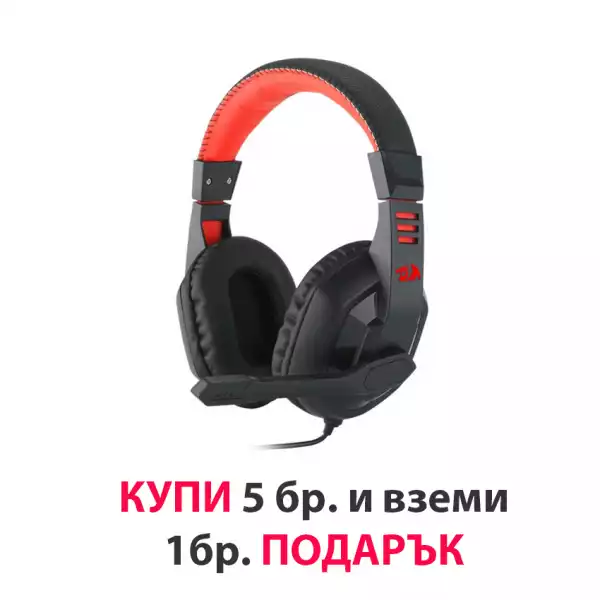 Геймърски слушалки с микрофон Redragon Ares H120-BK