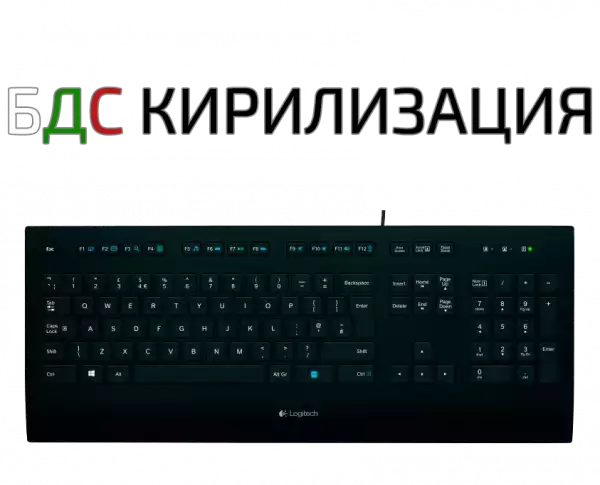 Клавиатура Logitech K280E БДС 920-005217