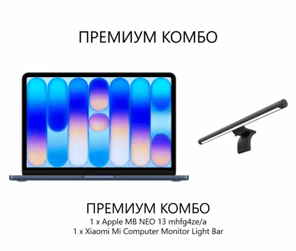 Лаптоп Лаптоп Apple MB NEO 13: INDIGO/A18 PRO 6C CPU/5C GPU/8GB/512GB-ZEE + BHR4838GL