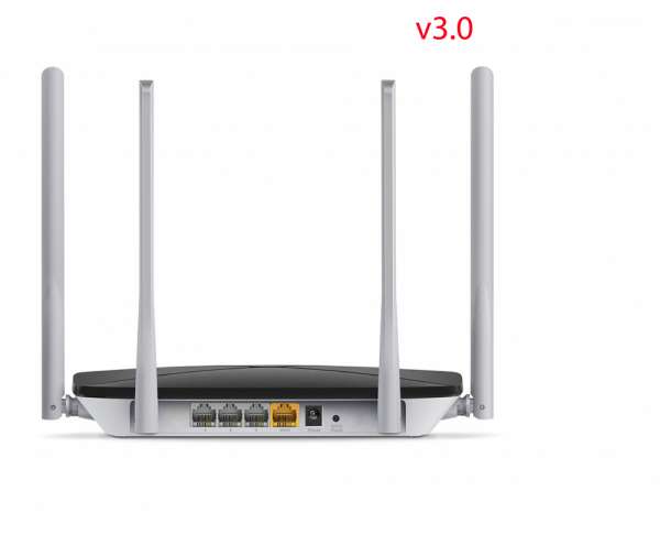 Рутер безжичен Mercusys AC12 AC1200 двулентов - v3.0 Рутер безжичен Mercusys AC12 AC1200 двулентов - v3.0