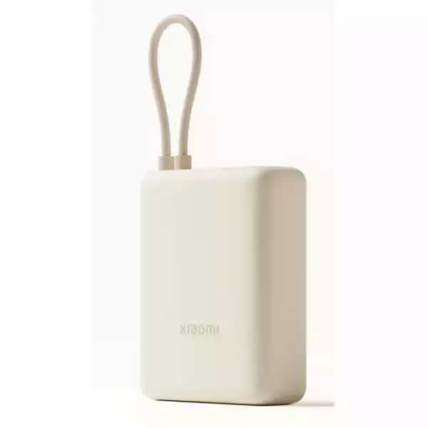 Външна батерия Xiaomi 10000 mAh 33W крем – BHR9333GL