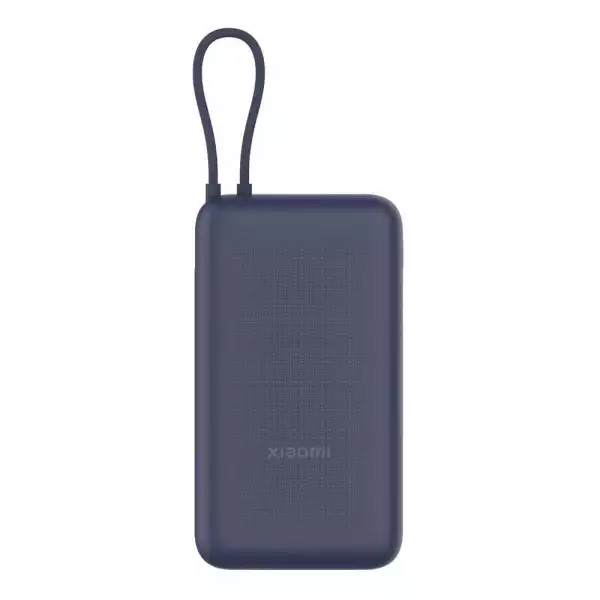 Външна батерия Xiaomi PB2030MI 20000 mAh – BHR8975GL