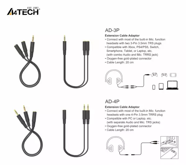 A4Tech Адаптер AD-3P 3.5mm жак мъжко - 2 х 3.5мм жак женско A4Tech Адаптер AD-3P 3.5mm жак мъжко - 2 х 3.5мм жак женско
