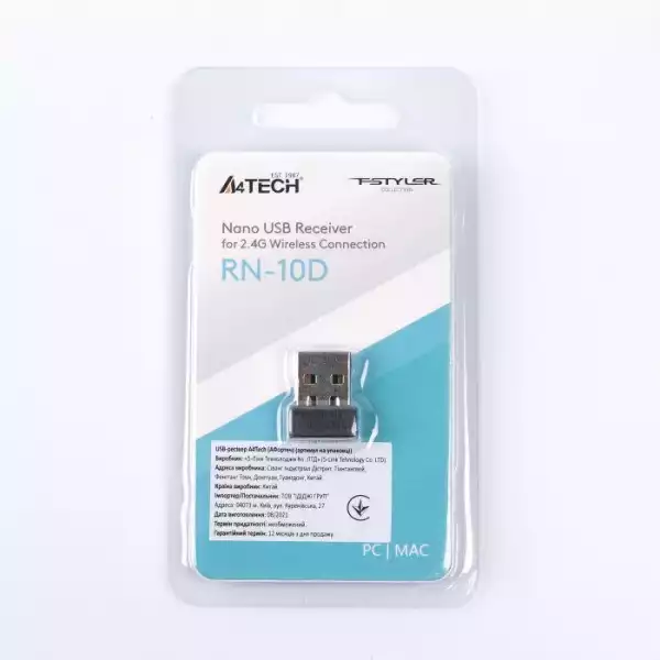 A4tech Nano приемник RN-10D USB 2.4GHz ресивър за мишки A4, F-Styler A4tech Nano приемник RN-10D USB 2.4GHz ресивър за мишки A4, F-Styler
