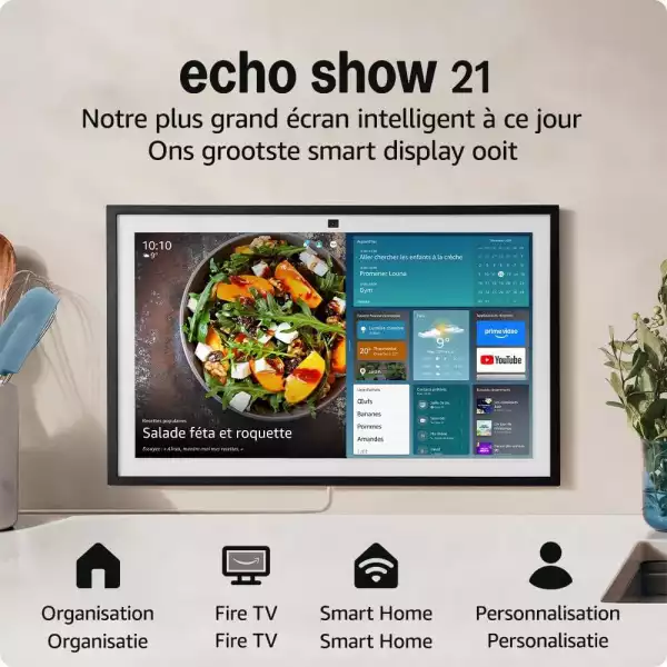 Amazon Echo Show 21 Smart display 21" FHD + Fire TV , Alexa, дисплей за визуализация