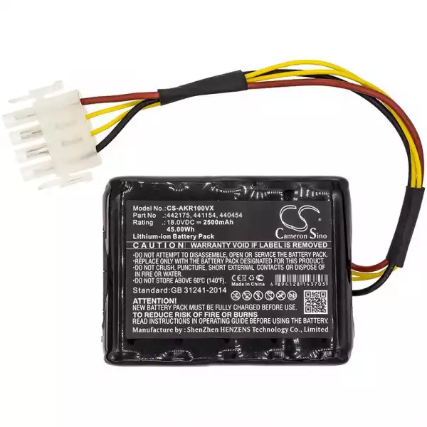 Батерия Cameron Sino, За косачка робот Karcher RLM4, AL-KO 119950, Robolinho 100, 110,1100 LiIon 18V 2500mAh Cameron Sino