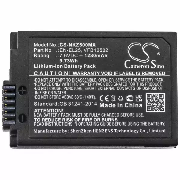 Батерия за апарат NIKON (EN-EL25) LiIon 7.6V 1280mAh Cameron Sino Батерия за апарат NIKON (EN-EL25) LiIon 7.6V 1280mAh Cameron Sino