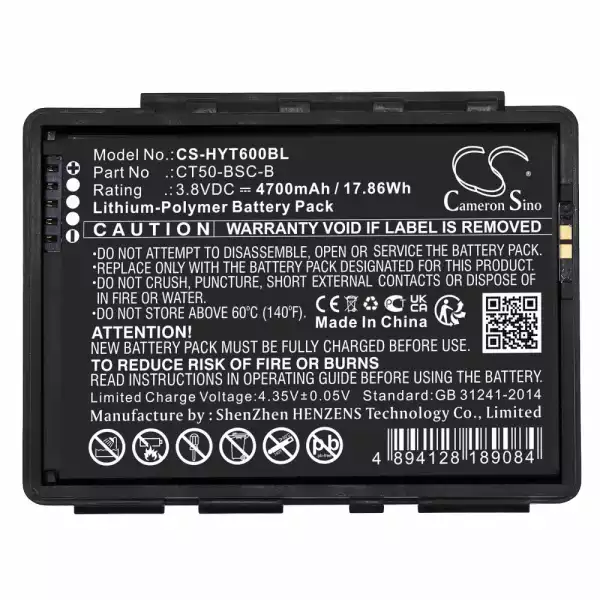 Батерия за баркод скенер Honeywell Dolphin CT60 CT65 CT50-BSC-B LiIPo 3.8V 4700mAh Cameron Sino Батерия за баркод скенер Honeywell Dolphin CT60 CT65 CT50-BSC-B LiIPo 3.8V 4700mAh Cameron Sino