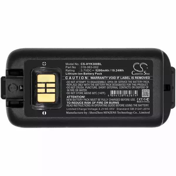 Батерия за баркод скенер Honeywell CK3B; CK65; CK70 318-034-001 LiIon  3.7V 5200mAh Cameron Sino