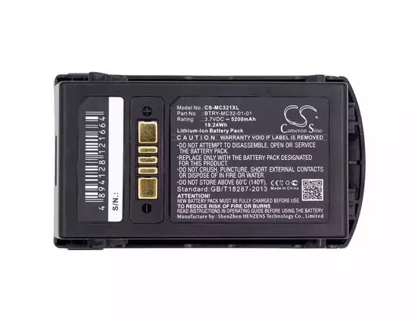Батерия за баркод скенер Zebra MC3300, MC3200 Motorola MC3200 BTRY-MC32-01-01 LiIon  3.7V 5200mAh Cameron Sino