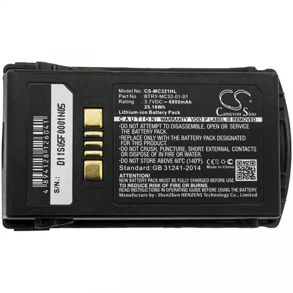 Батерия за баркод скенер Zebra MC3300, MC3200 Motorola MC3200 BTRY-MC32-01-01 LiIon  3.7V 6800mAh Cameron Sino