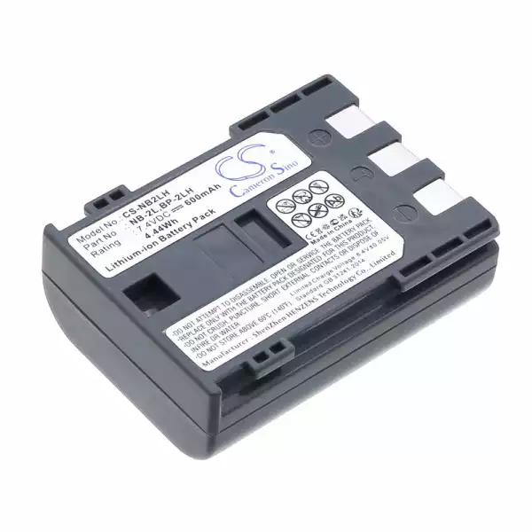 Батерия за фотоапарат /камера CANON NB2LH LiIon 7.4V 600mAh Cameron Sino