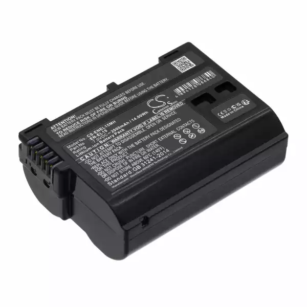 Батерия за фотоапарат NIKON EN-EL15MH Li-Ion 7V 2000mAh Cameron Sino