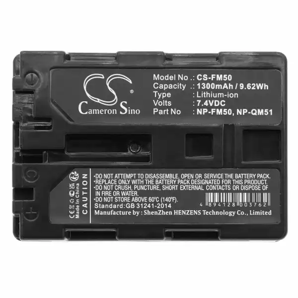 Батерия за фотоапарат SONY NP FM50 LiIon 7.2V 1300mAh Cameron Sino
