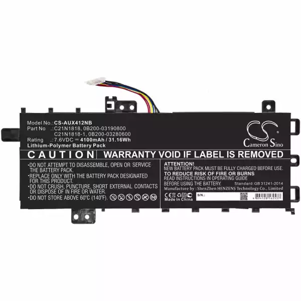 Батерия за лаптоп  ASUS VivoBook 14 X409UA-BV050T, VivoBook 15 F1500EA-BQ2362, C21N1818 LiPo 7.6V 4100mAh CAMERON SINO