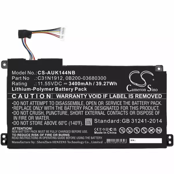Батерия  за лаптоп ASUS VivoBook 14 E410MA-EK007TS, E510MA-BR058T, C31N1912  LiPo 11.55V  3400 mAh CAMERON SINO