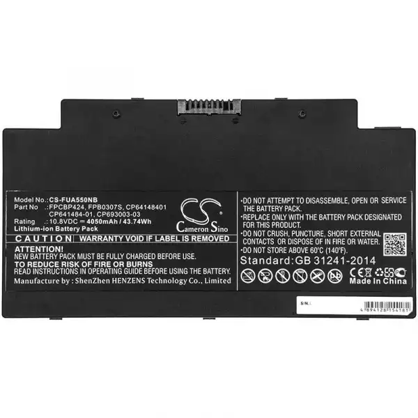 Батерия за лаптоп FUJITSU LifeBook A3510  FPCBP331 FMVNBP213 10,8V 4050mAh CAMERON SINO