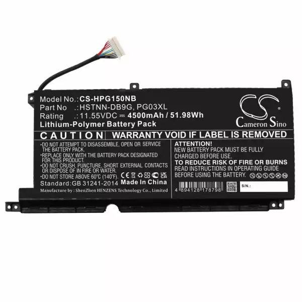 Батерия за лаптоп HP GAMING PAVILION 15-DK0009NG, Pavilion Gaming 16-A0006NM, HSTNN-DB9G PG03XL LipO 11.55V 4500mAh CAMERON SINO