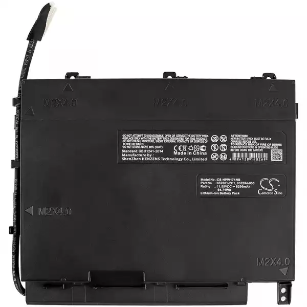 Батерия  за лаптоп HP OMEN 17-W203TX  HSTNN-DB7M PF06XL 11.55V 8200mAh Cameron Sino