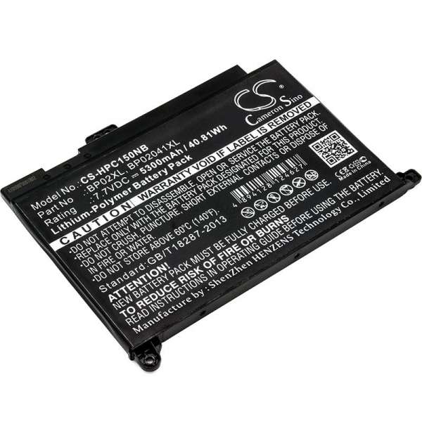 Батерия за лаптоп HP PAVILION 15-AU003TU, Pavilion 15-AU139TX HSTNN-LB7H TPN-Q172  LiPo 7.7V  5300 mAh CAMRON SINO