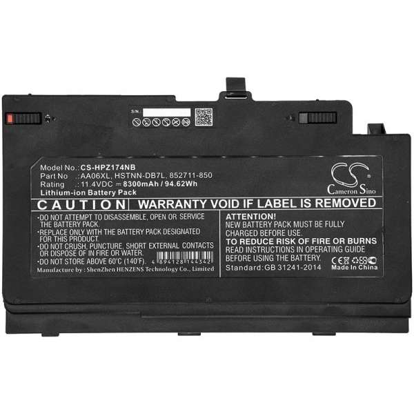 Батерия за лаптоп HP ZBook 17 G4 AA06XL LiIon 11,4V 8300mAh CAMERON SINO Батерия за лаптоп HP ZBook 17 G4 AA06XL LiIon 11,4V 8300mAh CAMERON SINO