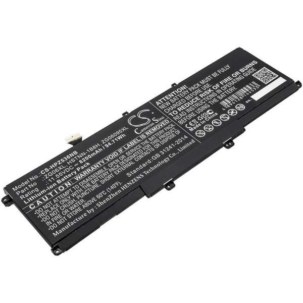 Батерия за лаптоп HP ZBook Studio G5, ZBook Studio X360 G5 5CN15PA, HSTNN-1B8H  LiIon 11,55V 8200mAh CAMERON SINO