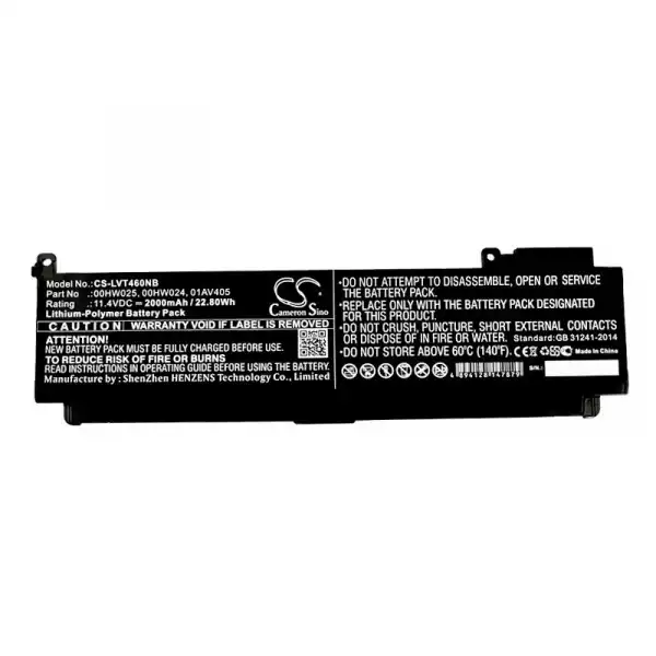 Батерия за лаптоп LENOVO ThinkPad T460s, T470s L16M3P73 11.4V 2000mAh CAMERON SINO Батерия за лаптоп LENOVO ThinkPad T460s, T470s L16M3P73 11.4V 2000mAh CAMERON SINO