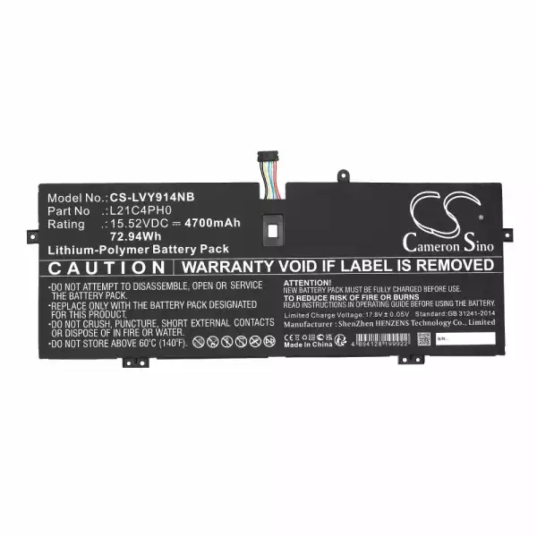 Батерия за лаптоп LENOVO Yoga 9 14IAP7 L21B4PH0 LiPo 15.52V 4700mAh CAMERON SINO