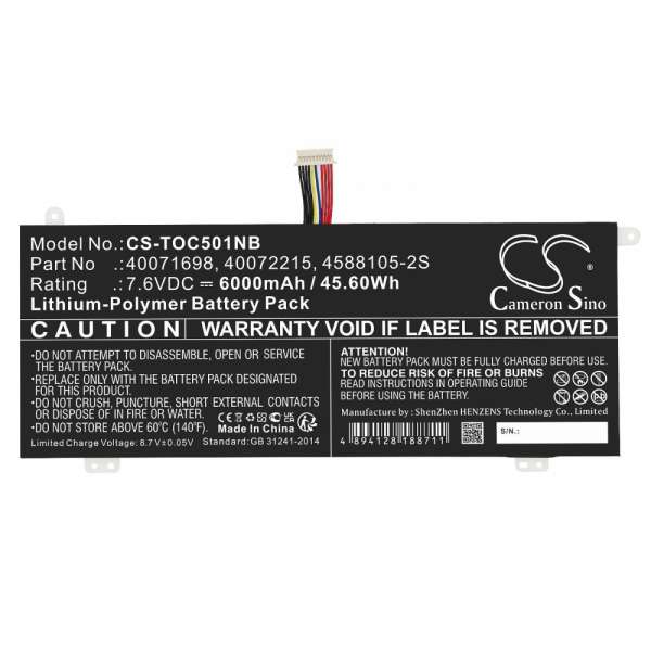 Батерия  за лаптоп TOSHIBA Dynabook Satellite Pro C40-G-11G LiIPo 7,6V 6000mAh CAMERON SINO