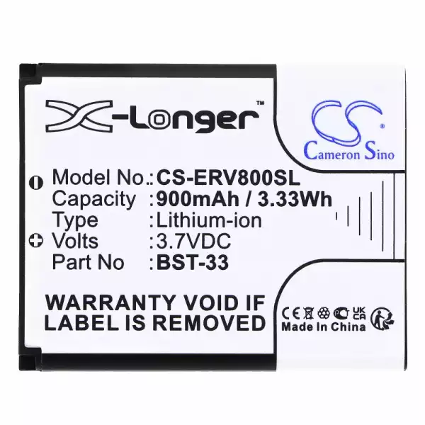 Батерия за мобилен телефон Sony Z800, G700, K800i, Z750 BST-33 LiIon  3,7V 900 mA Cameron Sino