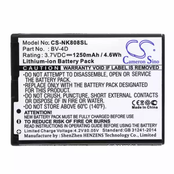 Батерия за мобилен телефон NOKIA 8, N9; BV-4D 3,7V 1250mAh CAMERON SINO Батерия за мобилен телефон NOKIA 8, N9; BV-4D 3,7V 1250mAh CAMERON SINO