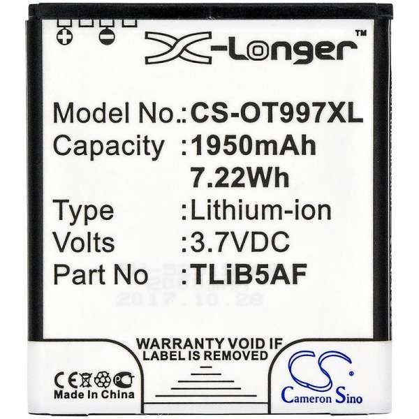 Батерия за мобилен телефон ALCATEL LinkZone MW40, MW40  CAB32E0000C1 LiIon 3,7V 1950mAh CAMERON SINO