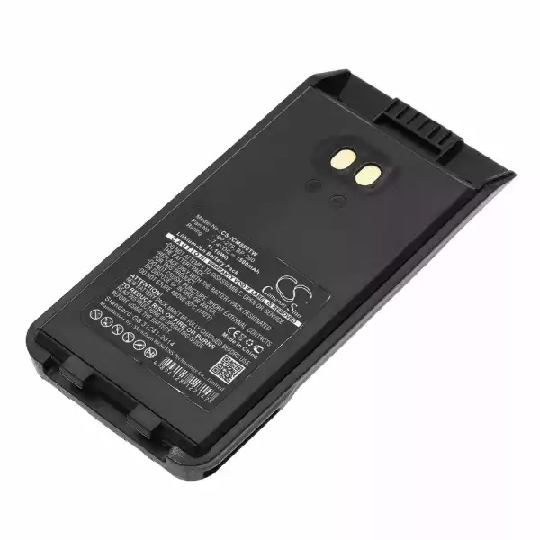Батерия за радиостанция ICOM F1000, F2000, IC-F1000, IC-F29D BP-279 / BP-280 LiIon 7,4V 1500mA Cameron Sino Батерия за радиостанция ICOM F1000, F2000, IC-F1000, IC-F29D BP-279 / BP-280 LiIon 7,4V 1500mA Cameron Sino