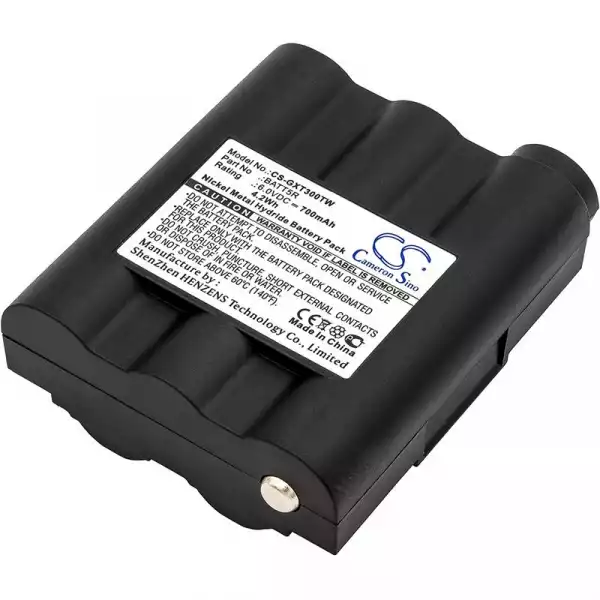 Батерия за радиостанция MIDLAND G7 MAG, GXT1000, AVP17/BATT5R  NIMH  6V 700mA Cameron Sino