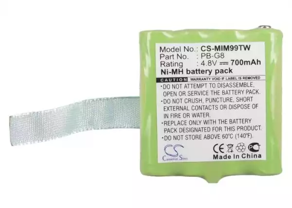 Батерия за радиостанция MIDLAND 456R, G6, G8  PB-G8   NIMH  4,8V 700mA Cameron Sino
