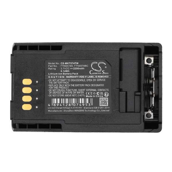 Батерия за радиостанция Motorola CEP400, MTP800  AP-6574 Liion  3,7V 2200mA Cameron Sino
