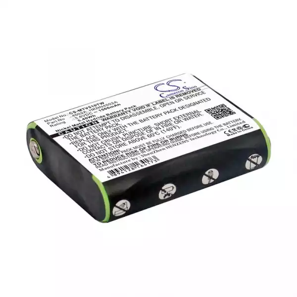 Батерия за радиостанция Motorola EM1000.T5300, T800 1532/4002A NIMH  3,6V 1500mA Cameron Sino