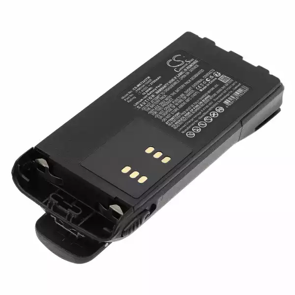 Батерия за радиостанция Motorola GP1280 GP140 GP240 HMNN4151 LiIon 7,4V 2700mA Cameron Sino Батерия за радиостанция Motorola GP1280 GP140 GP240 HMNN4151 LiIon 7,4V 2700mA Cameron Sino