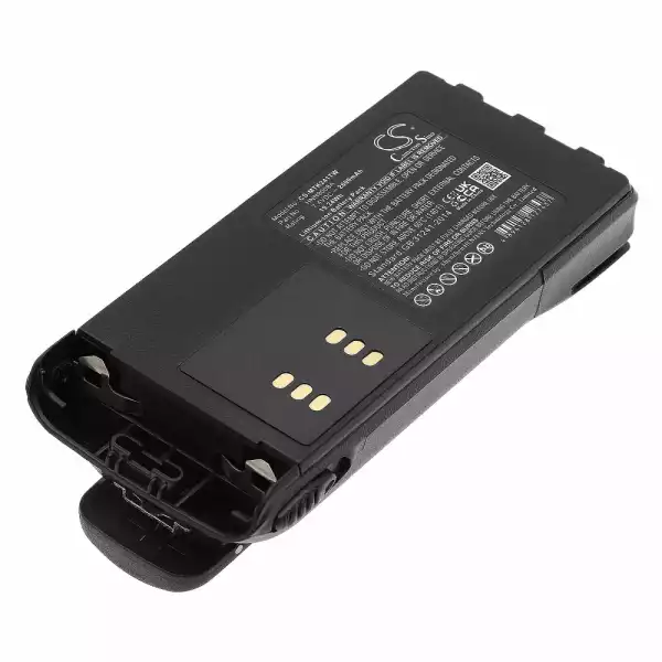 Батерия за радиостанция Motorola GP1280 GP140 GP240 HMNN4151 LiIon 7,4V 2600mA Cameron Sino Батерия за радиостанция Motorola GP1280 GP140 GP240 HMNN4151 LiIon 7,4V 2600mA Cameron Sino