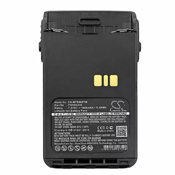 Батерия за радиостанция Motorola DP3000e, DP3441e, XiR P8600 PMNN4440 Liion  7,4V 1600mA Cameron Sino