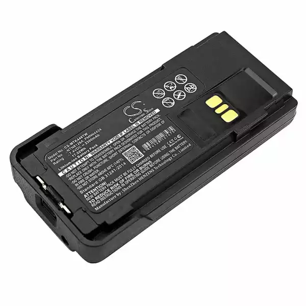 Батерия за радиостанция Motorola APX2000, APX3000 , APX4000  NNTN8128A LiIon  7,4V 2300mA Cameron Sino