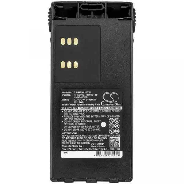 Батерия за радиостанция Motorola GP1280 GP140 GP240  HMNN4151  NIMH  7,2V 2100mA Cameron Sino