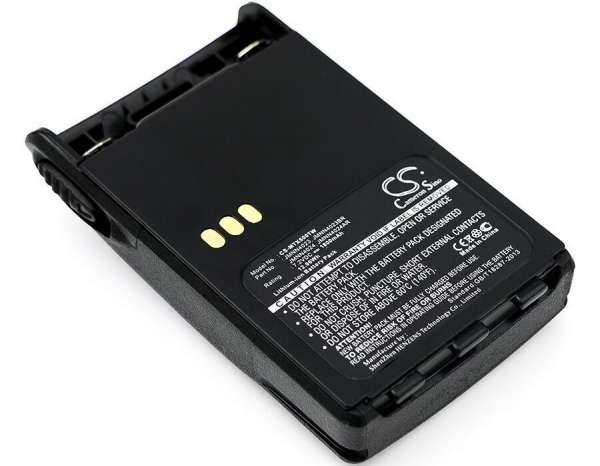 Батерия за радиостанция Motorola EX500, EX600, GP329, GP664  JMNN4023   LiIon  7,2V 1800mA Cameron Sino