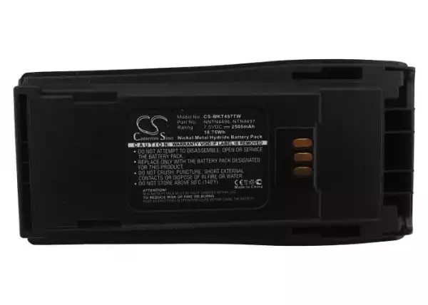 Батерия за радиостанция Motorola CP040, CP140, CP150, CP160 MNN4254AR NIMH  7,5V 2500mA Cameron Sino