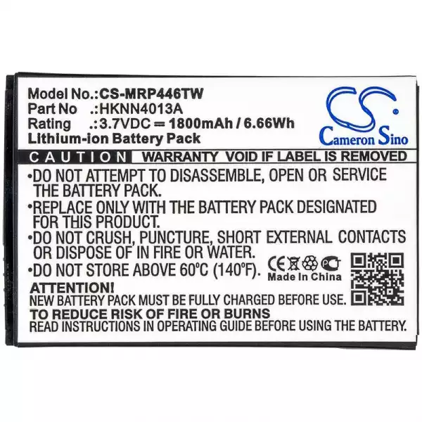 Батерия за радиостанция Motorola CLP1010, CLP1040, CLP1060, SL7500  LiIon  3,7V 1800mA Cameron Sino