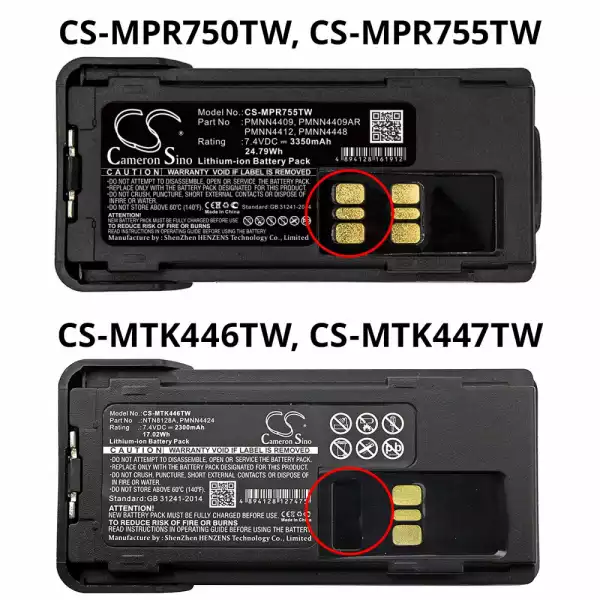 Батерия за радиостанция Motorola APX2000, DP2400, XPR 7350 Liion 7,4V 3350mA Cameron Sino Батерия за радиостанция Motorola APX2000, DP2400, XPR 7350 Liion 7,4V 3350mA Cameron Sino