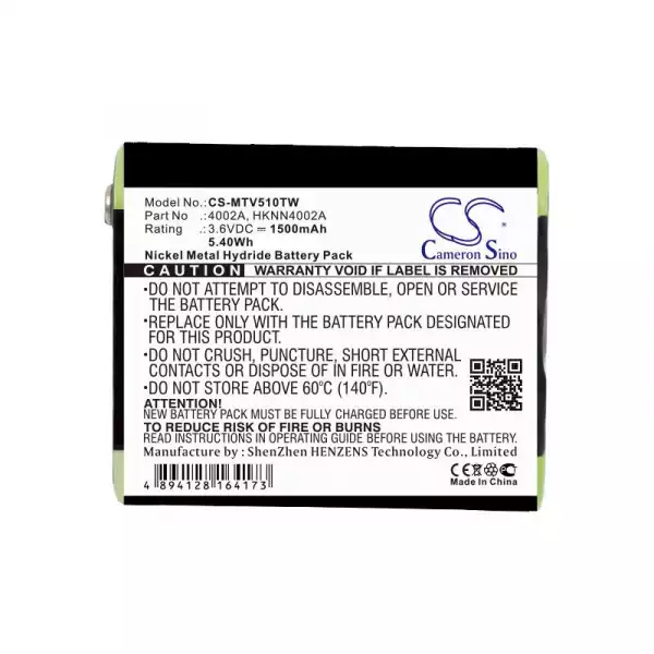 Батерия за радиостанция Motorola EM1000.T5300, T800 1532/4002A NIMH  3,6V 1500mA Cameron Sino
