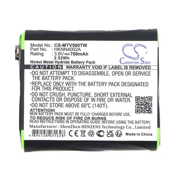 Батерия за радиостанция Motorola EM1000.T5300, T800 1532/4002A NIMH  3,6V 700mA Cameron Sino
